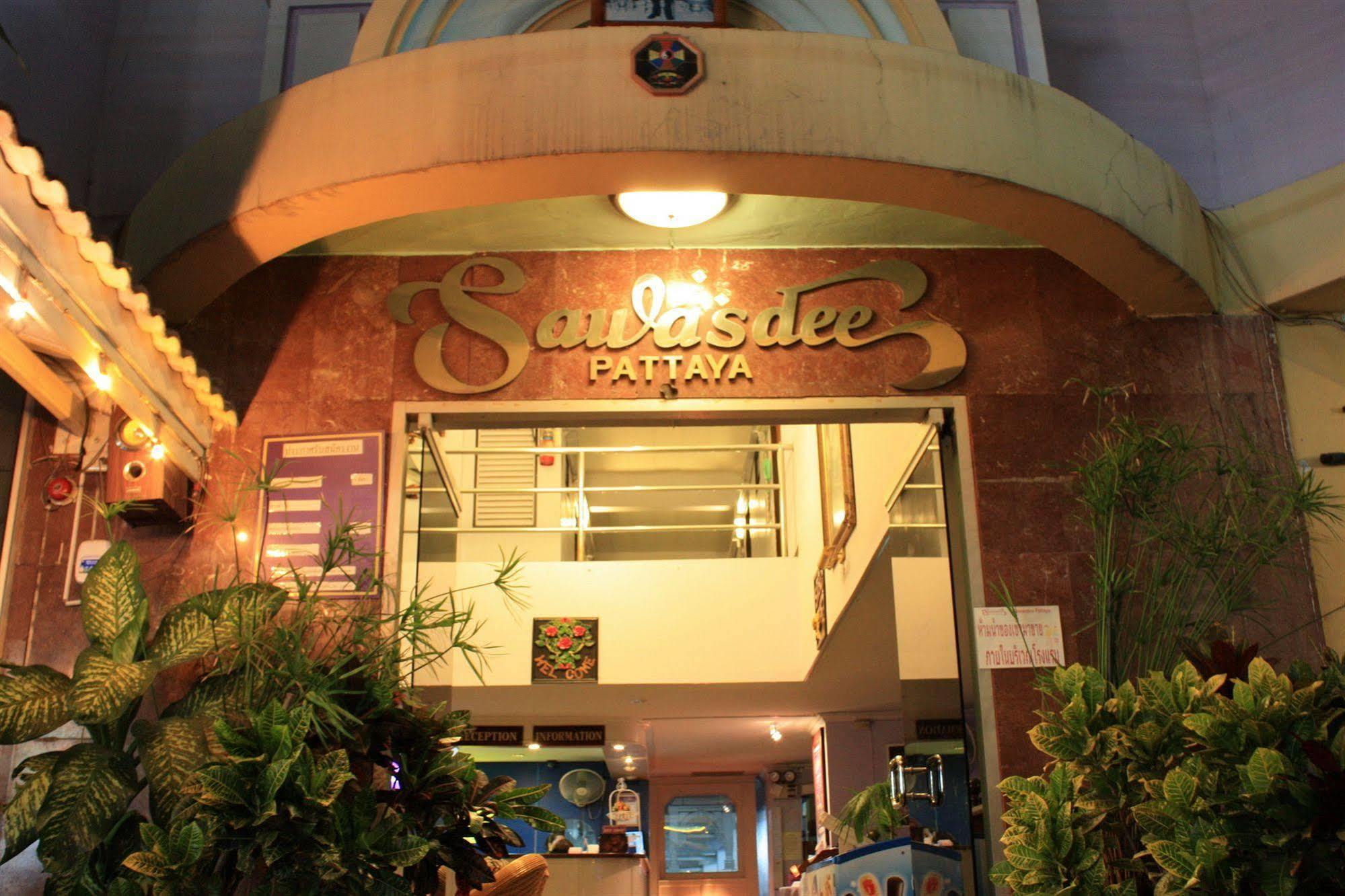 فندق فندق ساواسدي باتايا المظهر الخارجي الصورة